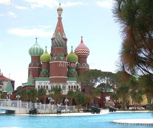 Kremlin Palace Hotel 1